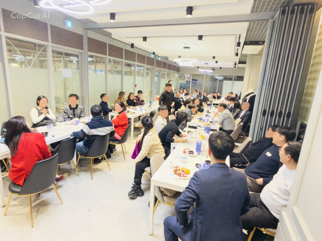 Community Year-end Party