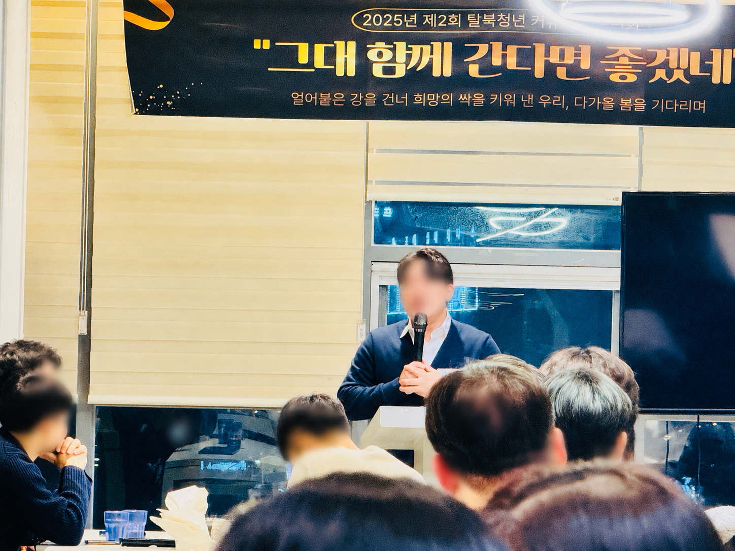 손에 땀을 쥐는 레크리에이션