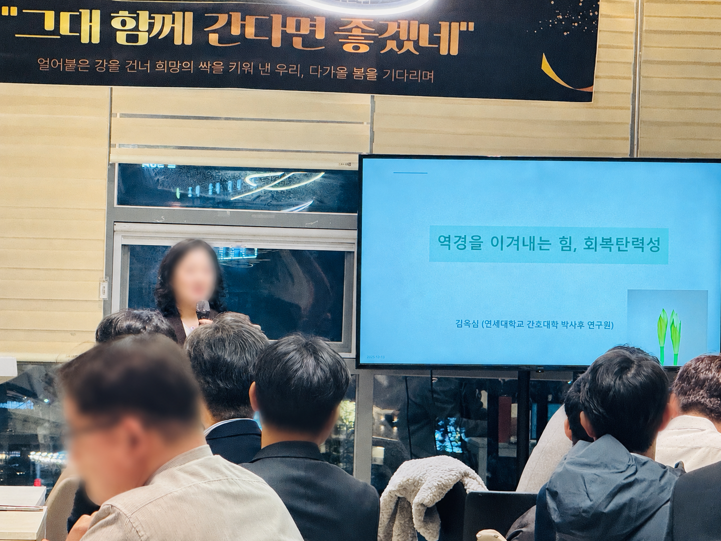 마음을 나누는 선물 교환