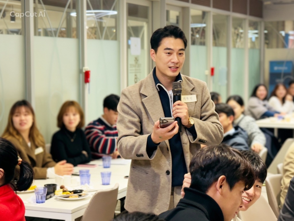경청과 스피치