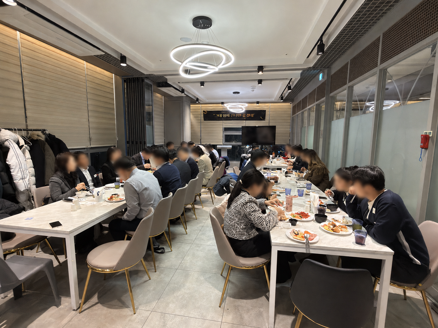 설레는 마음으로 입장