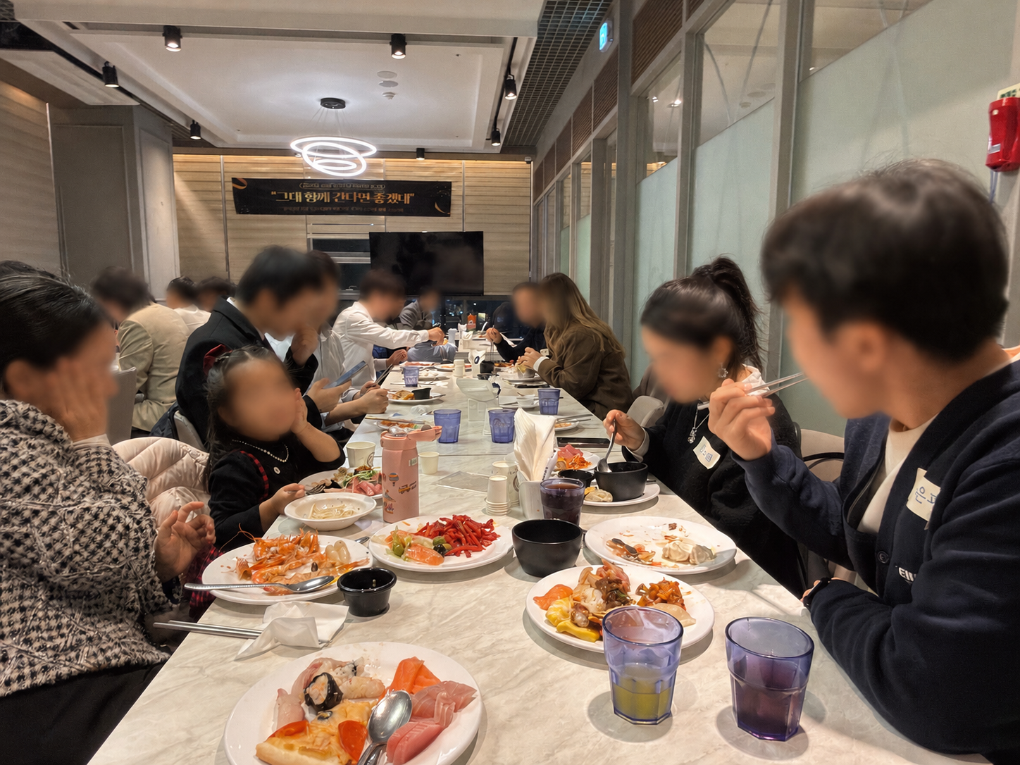 재치 가득한 사회자의 오프닝